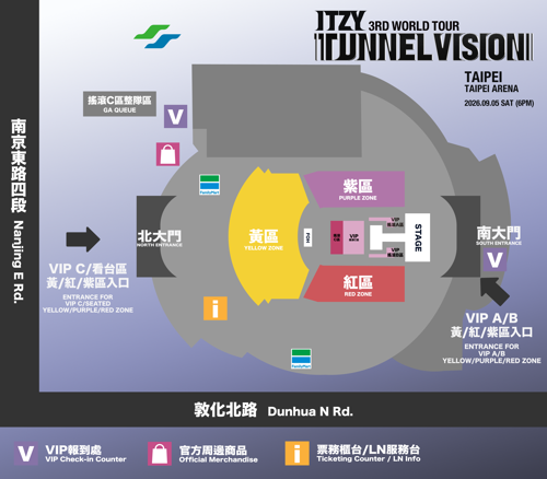 ITZY 2026入場圖_2.png (1)