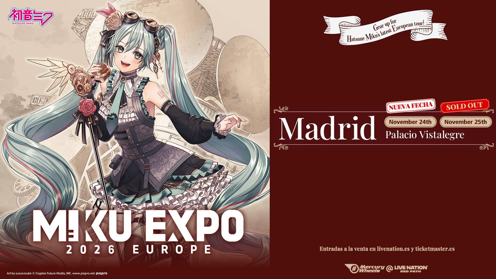Hatsune Miku concierto en Madrid en noviembre de 2026 comprar entradas