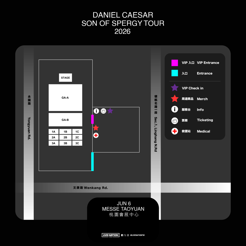 Daniel Caesar_入場辦法圖_工作區域 1.png