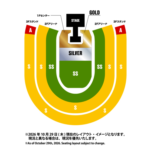 ke_seatmap_yokohamaarena_rev4_share.jpg