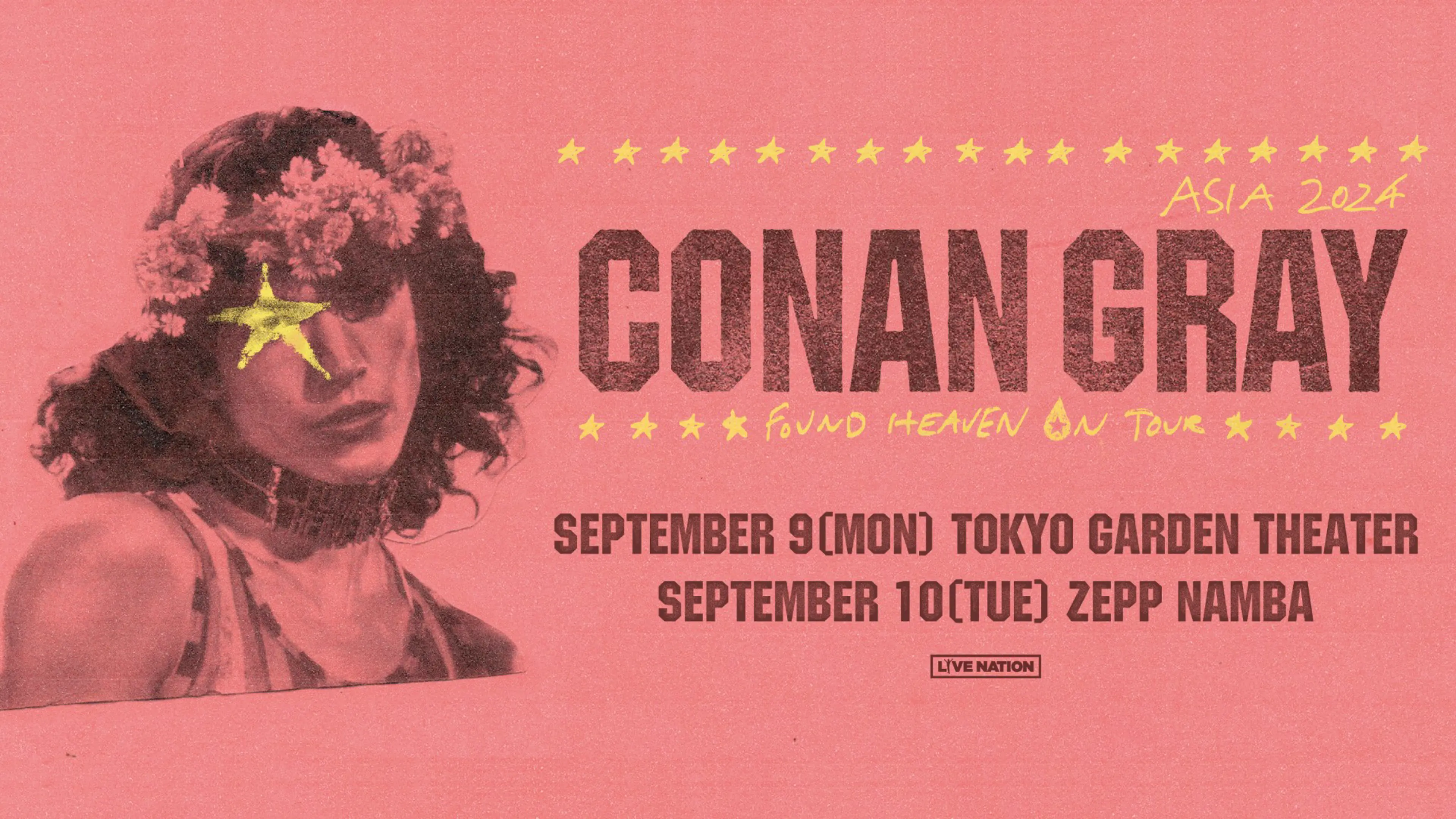 Conan Gray | コナン・グレイ