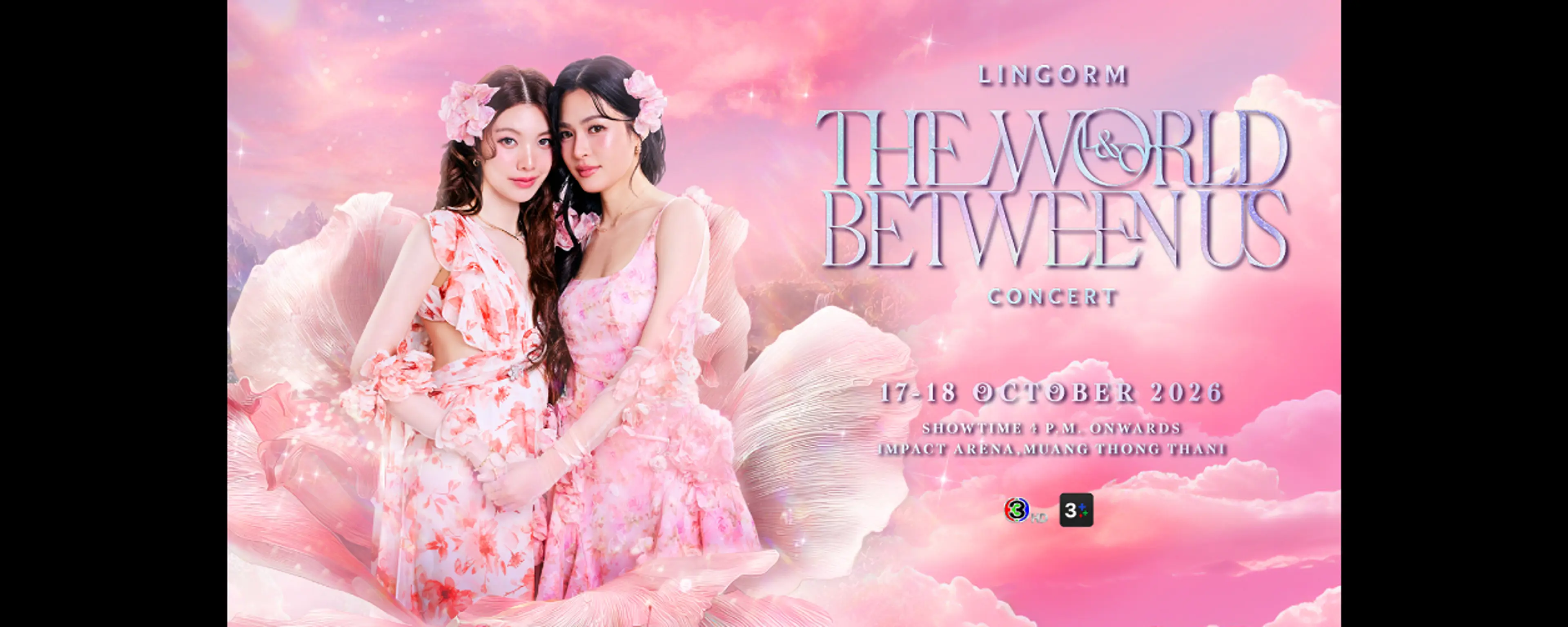  LINGORM THE WORLD BETWEEN US CONCERT