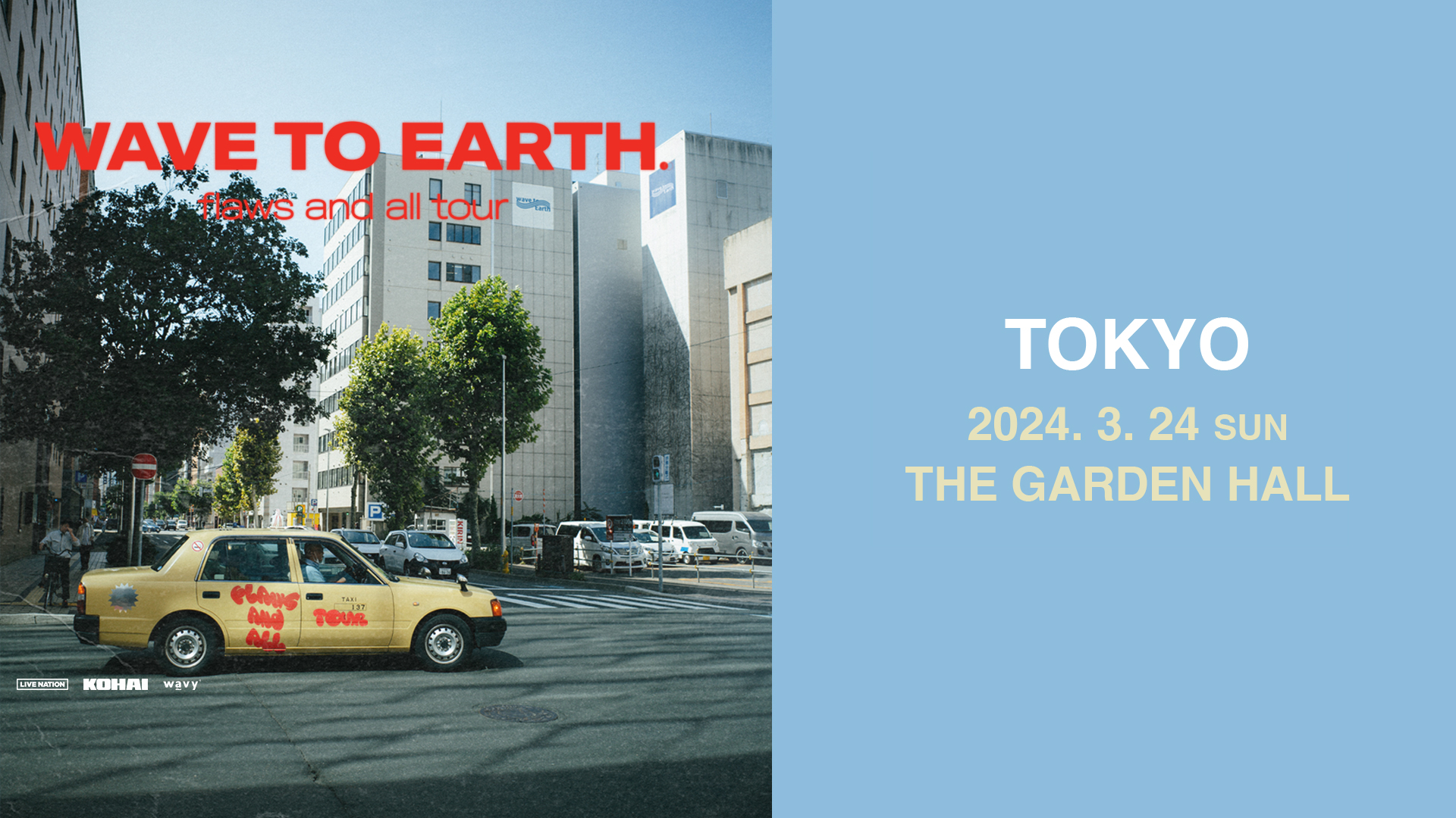 Wave To Earth Japan Show 2024