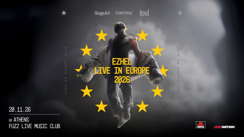 EZHEL- FUZZ CLUB - 20 NOVEMBER 2026