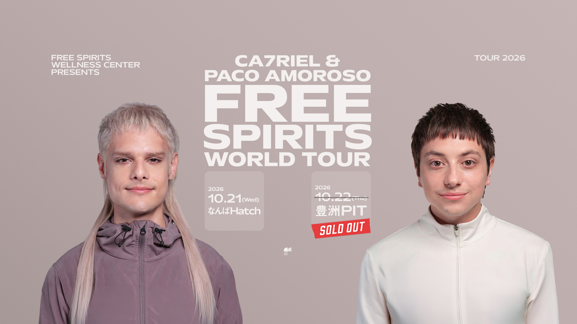 Ca7riel&Paco Amoroso カトパコ 2025 ツアーT CA7RIEL & Paco Amoroso: Free Spirits World Tour Tickets, Tour and