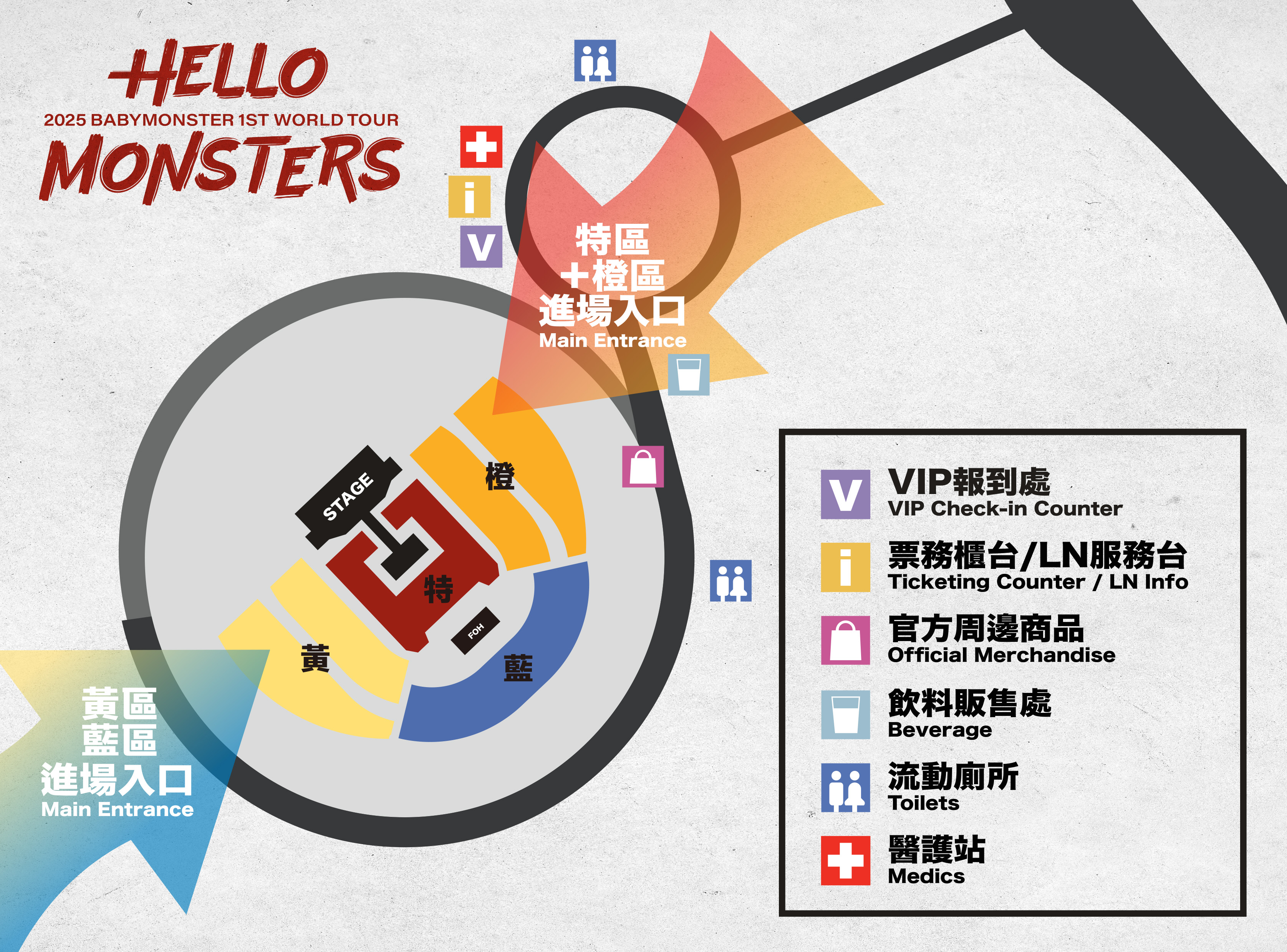 Amazon.co.jp: babymonster ベビモン ペンミ 限定 ラントレ