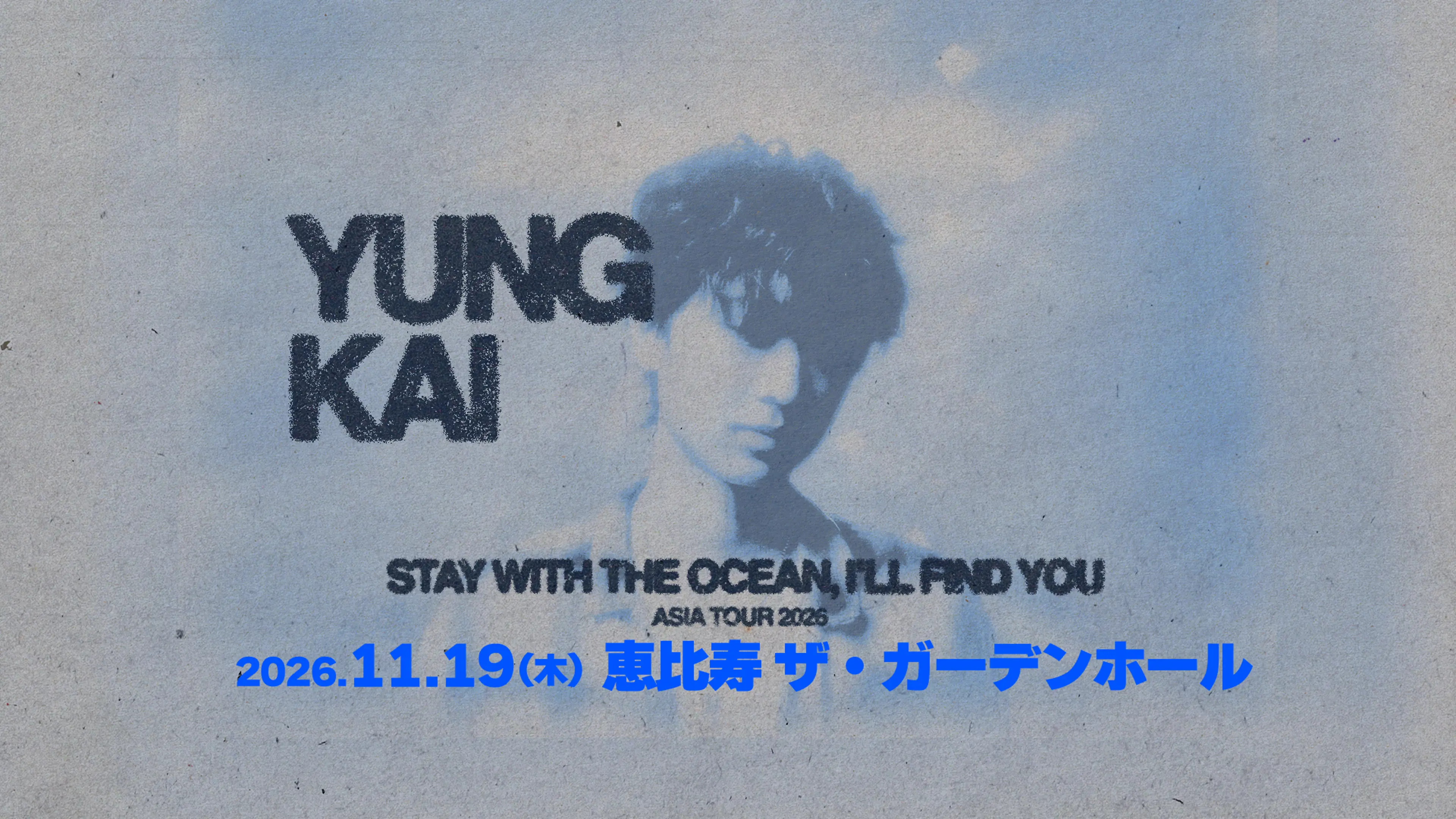 yung kai - stay with the ocean, i'll find you: asia tour 2026