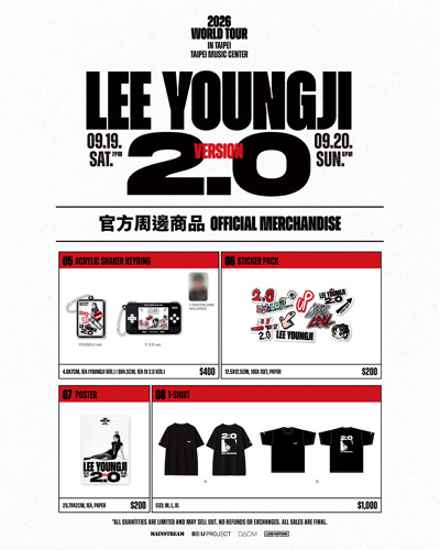 Merch_1080x1350-02.jpg