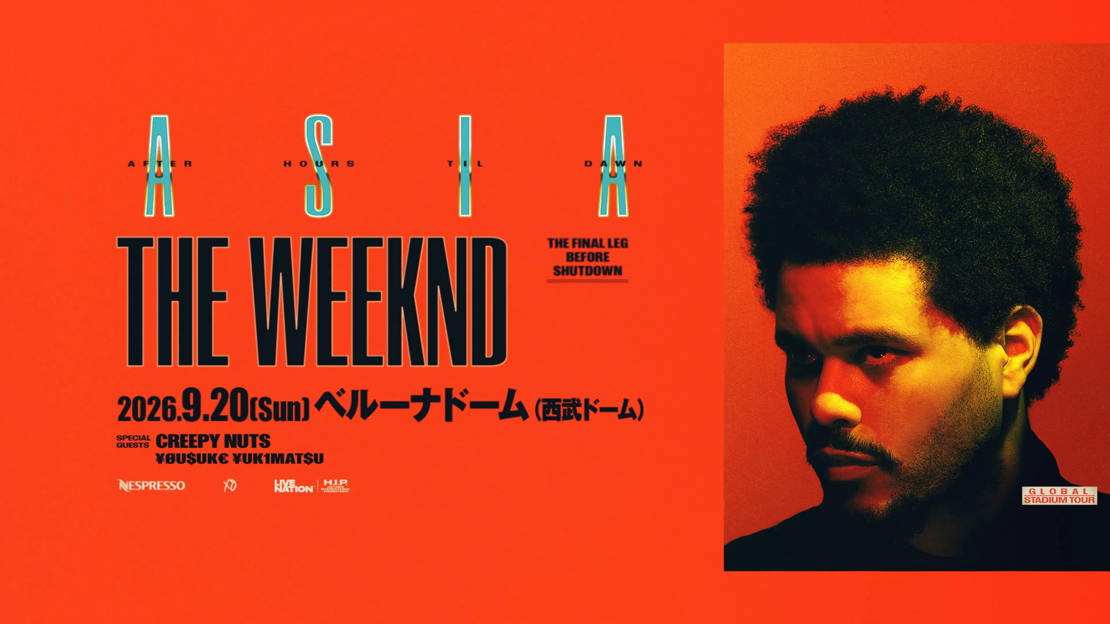 The Weeknd: After Hours Til Dawn Tour