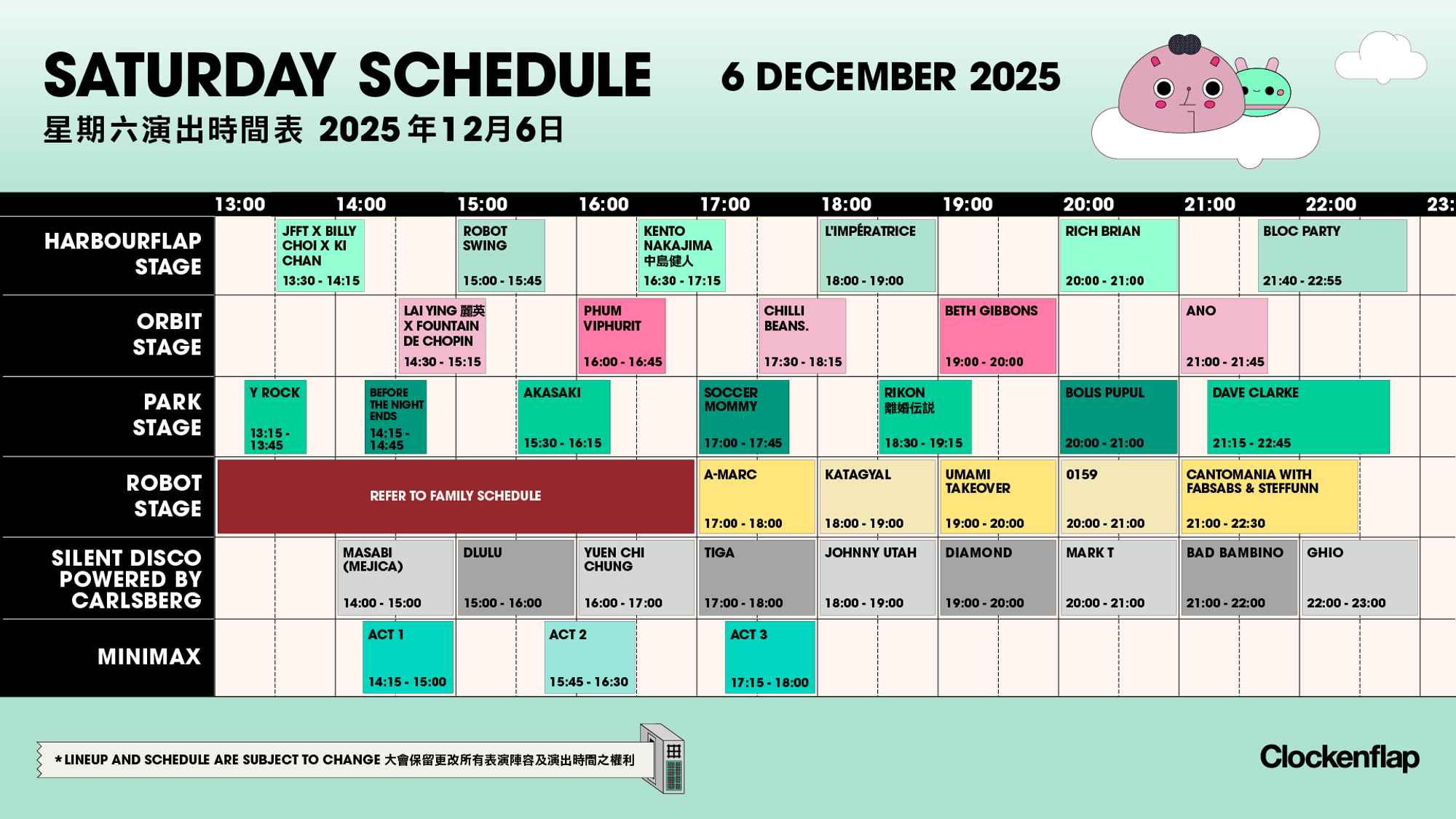 CF_DEC_25_SCHEDULE_V1_SAT SCHEDULE copy.png (3)