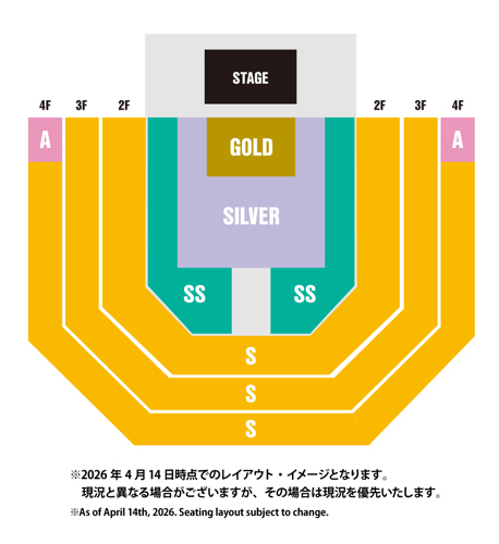 charlieputh_seatmap_piaarena_rev.jpg