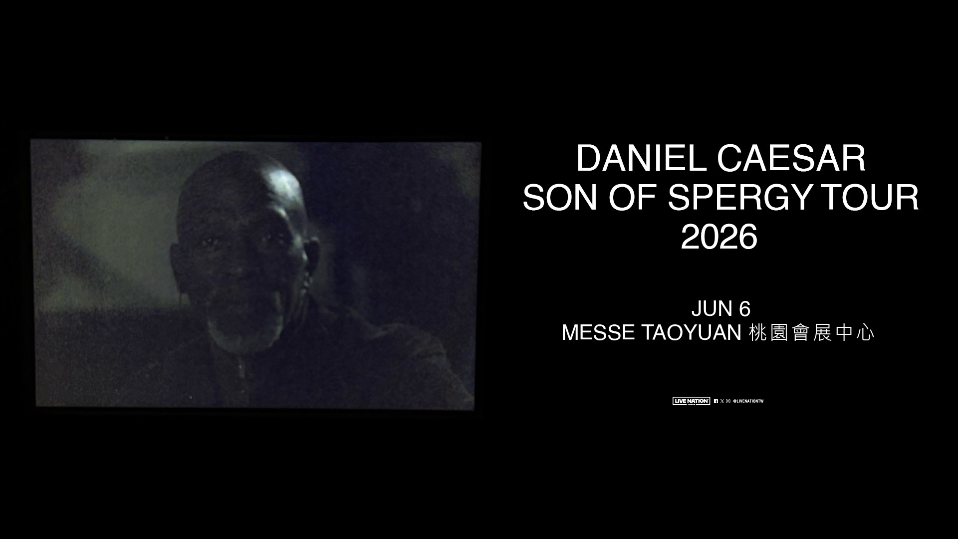 Daniel Caesar｜Entry Notice