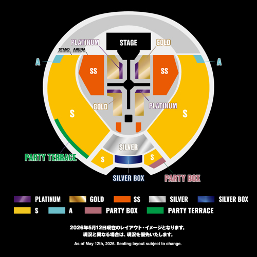 weeknd_seatmap_seibudome_rev_ol_V3.jpg