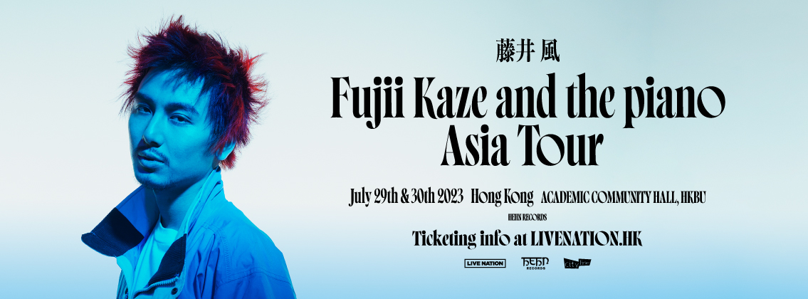 藤井風 アジアツアー ライブTシャツ Lサイズ 藤井風アジアツアーblue