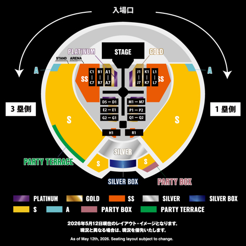 weeknd_seatmap_seibudome_rev_ol.jpg (2)