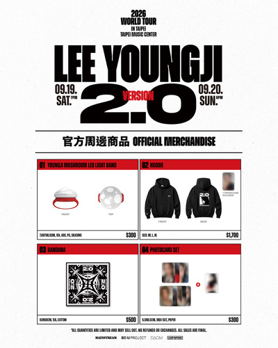 Merch_1080x1350-01.jpg
