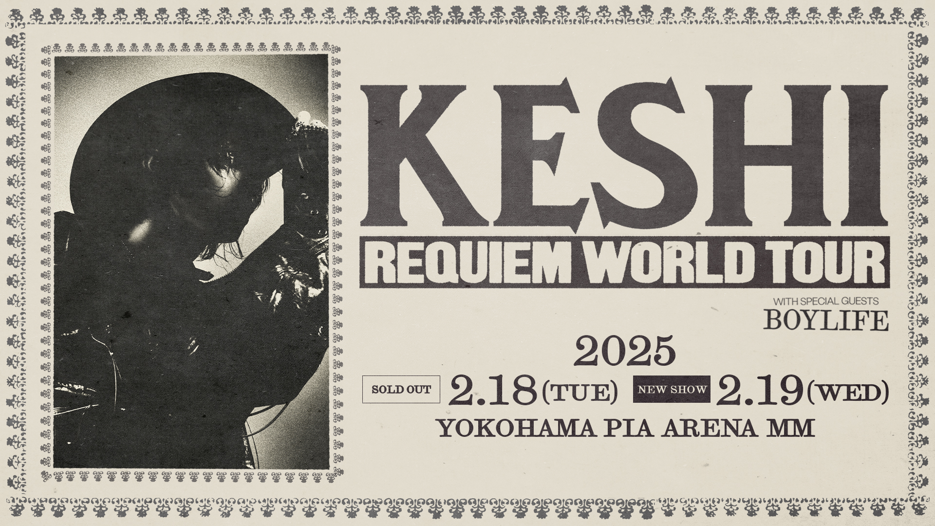 keshi REQUIEM TOUR 来日公演 2025年2月18日（火）19日（水）