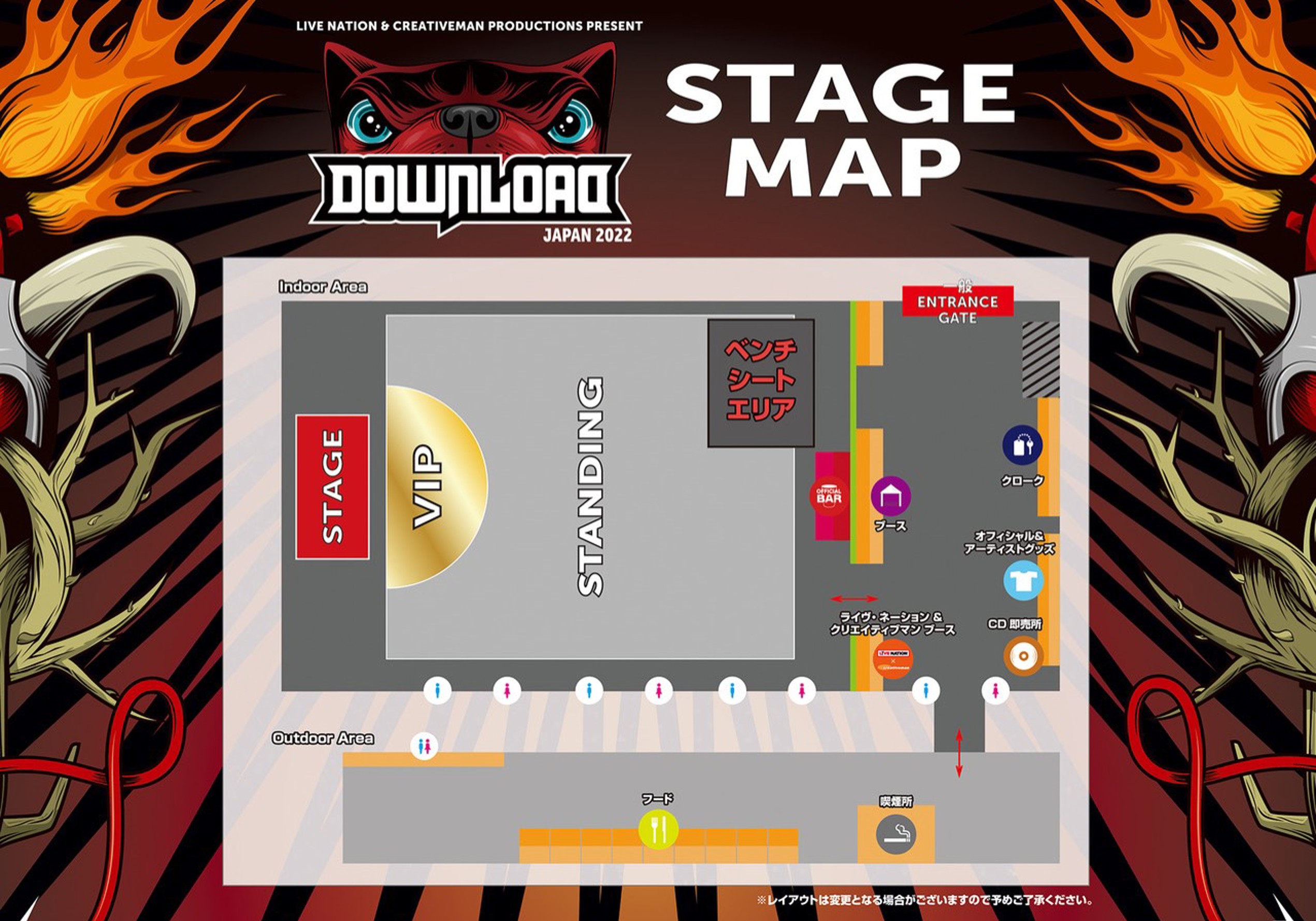 stage map