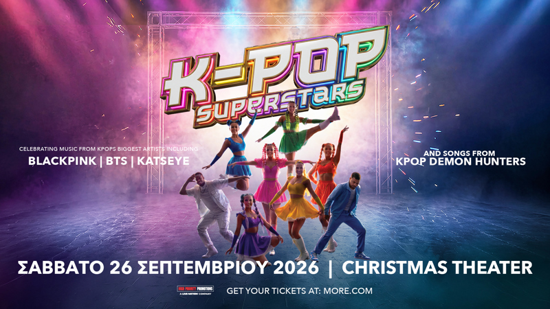 K-POP SUPERSTARS - CHRISTMAS THEATER - 26 SEPTEMBER