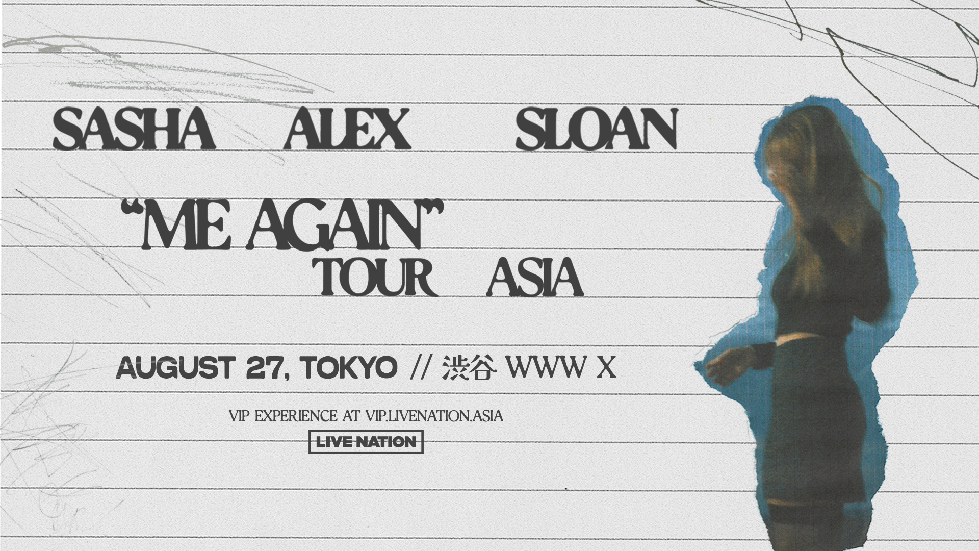 Sasha Alex Sloan | 8/27（火）渋谷 WWW X