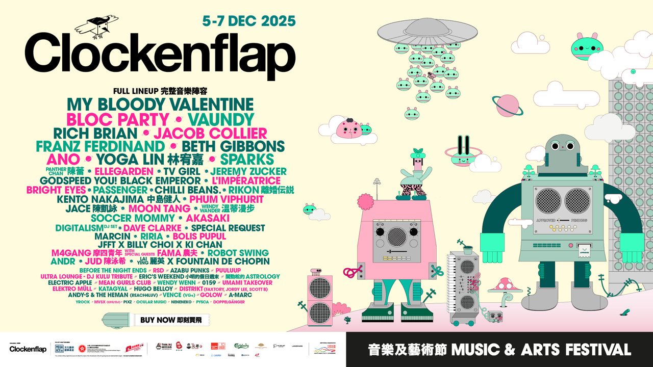 CF25 FULL ANN_CF WEBSITE NEWS THUMBNAIL 2.png