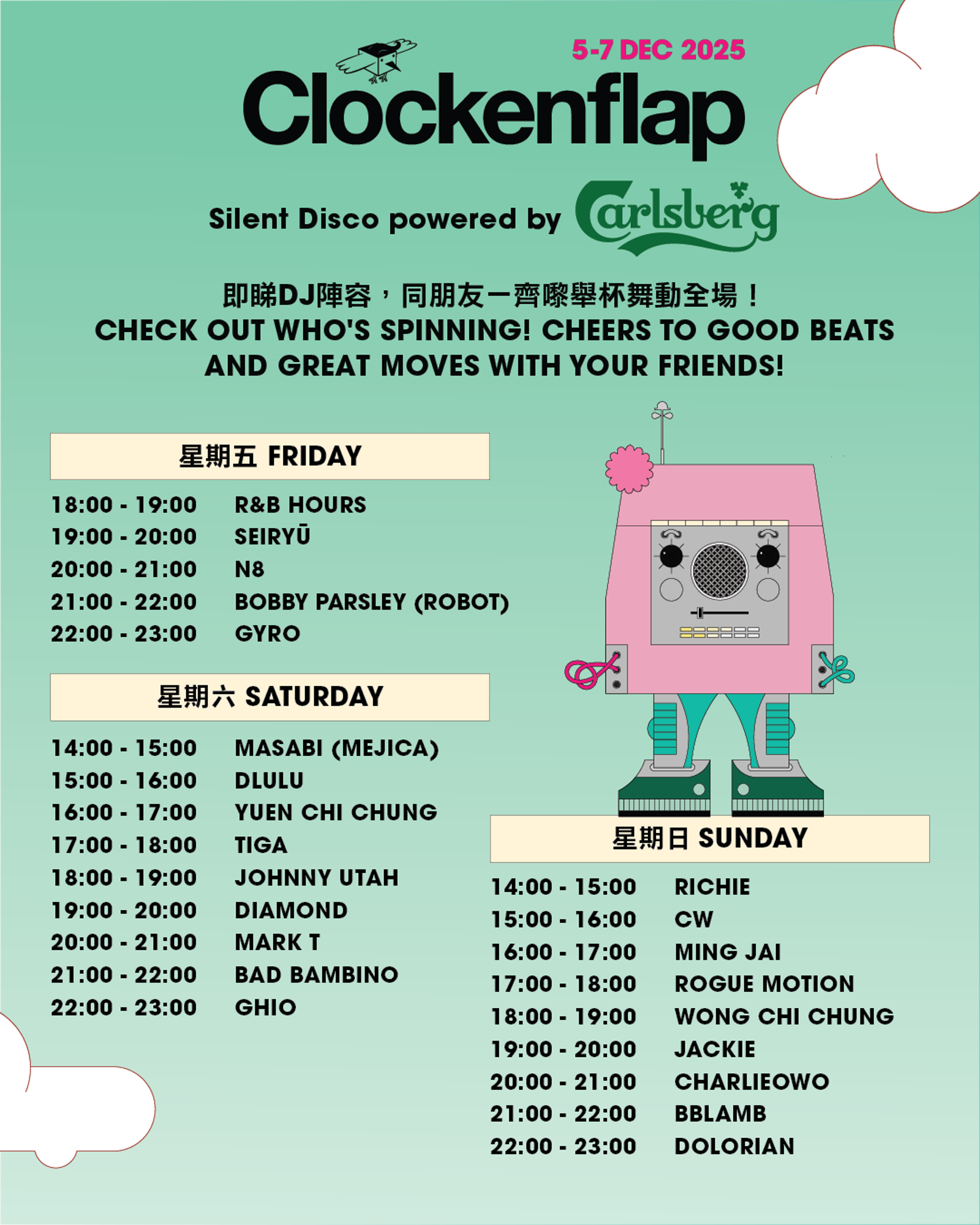 Silent Disco Table.png (2)