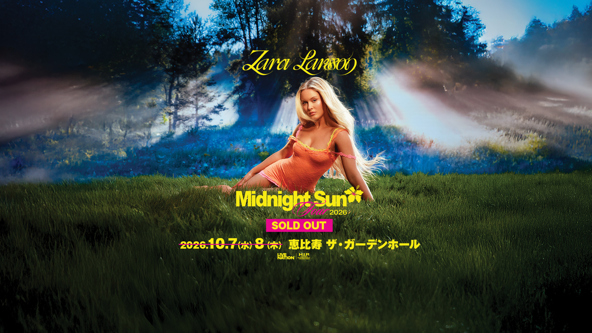 Zara Larsson - Midnight Sun Tour Tickets, Tour and Concert Dates