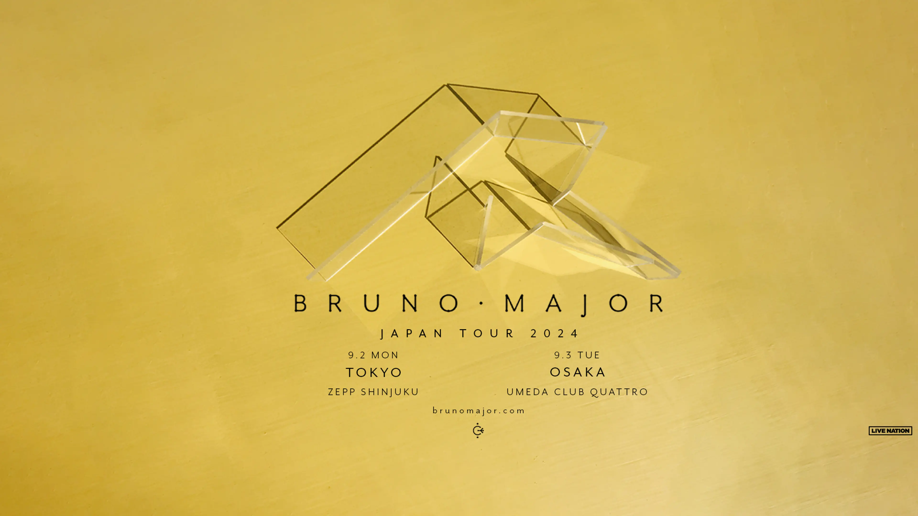 Bruno Major | ブルーノ・メジャー