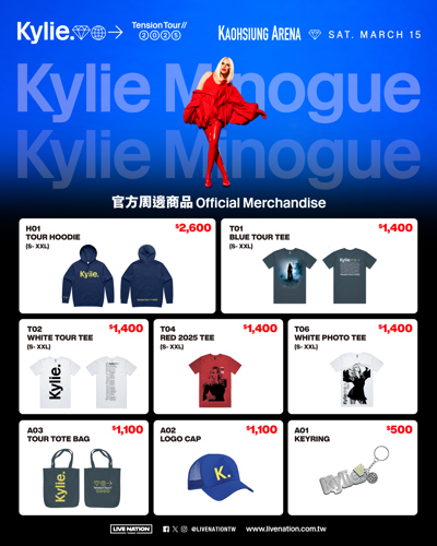 kmerch