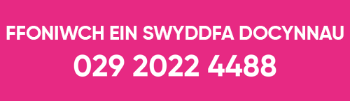 Ffoniwch ein swyddfa docynnau 029 2022 4488.