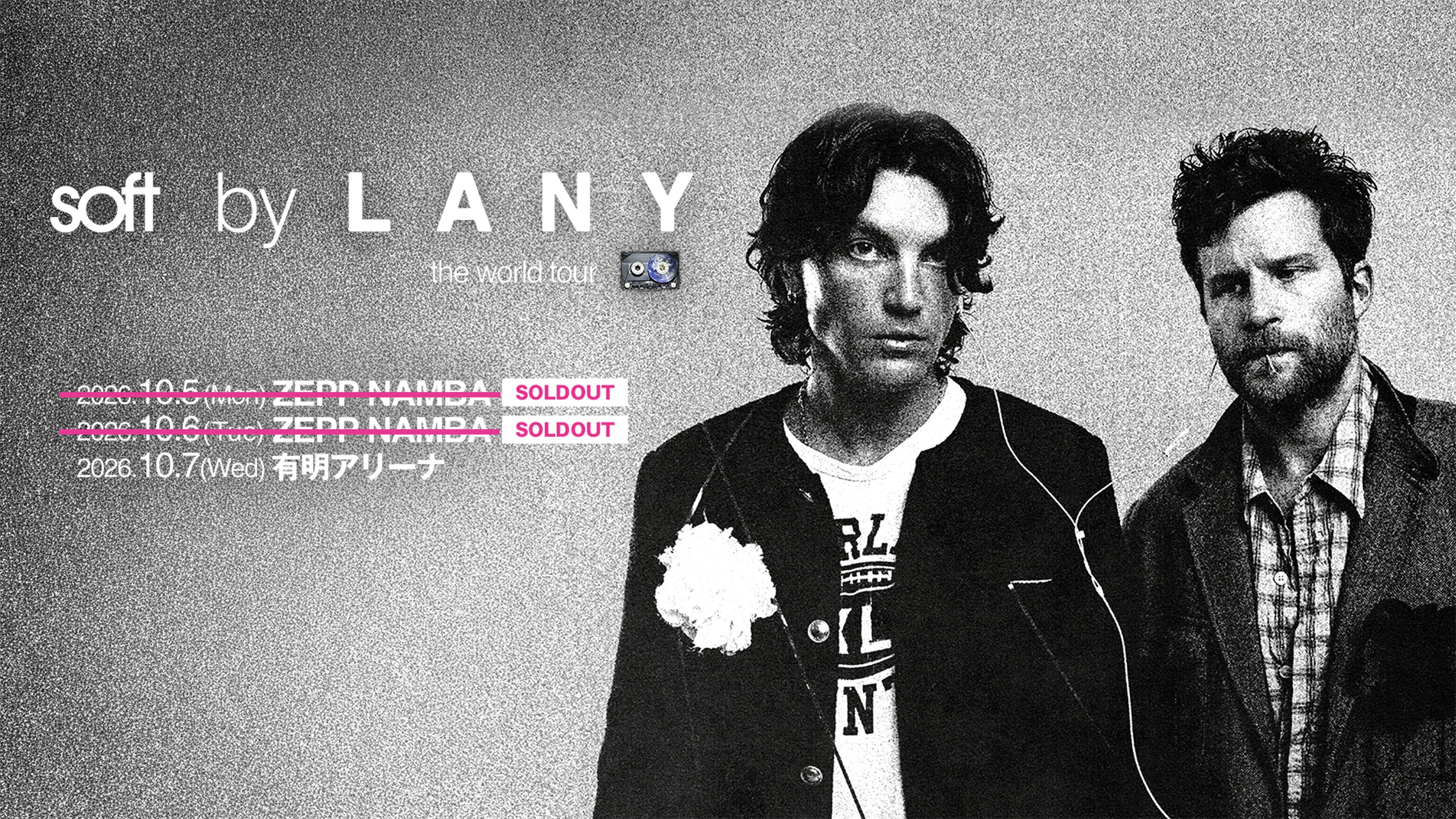 LANY: soft world tour