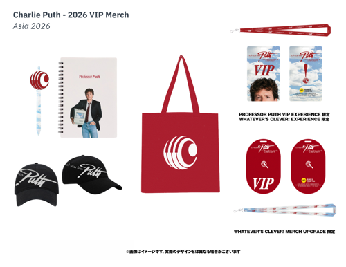 Charlie-Puth---VIP-Merch---ASIA-2026-1.png