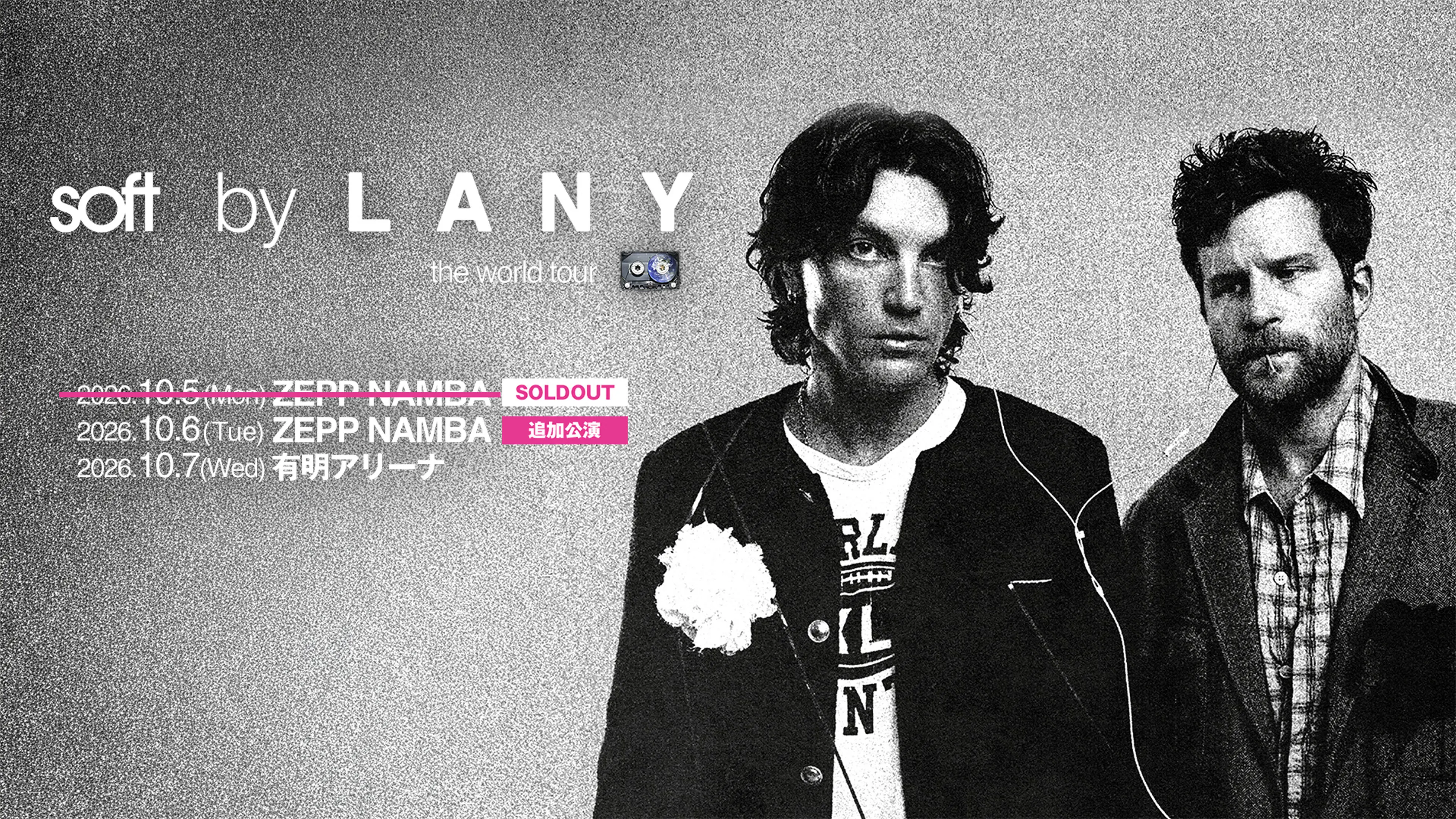 LANY: soft world tour
