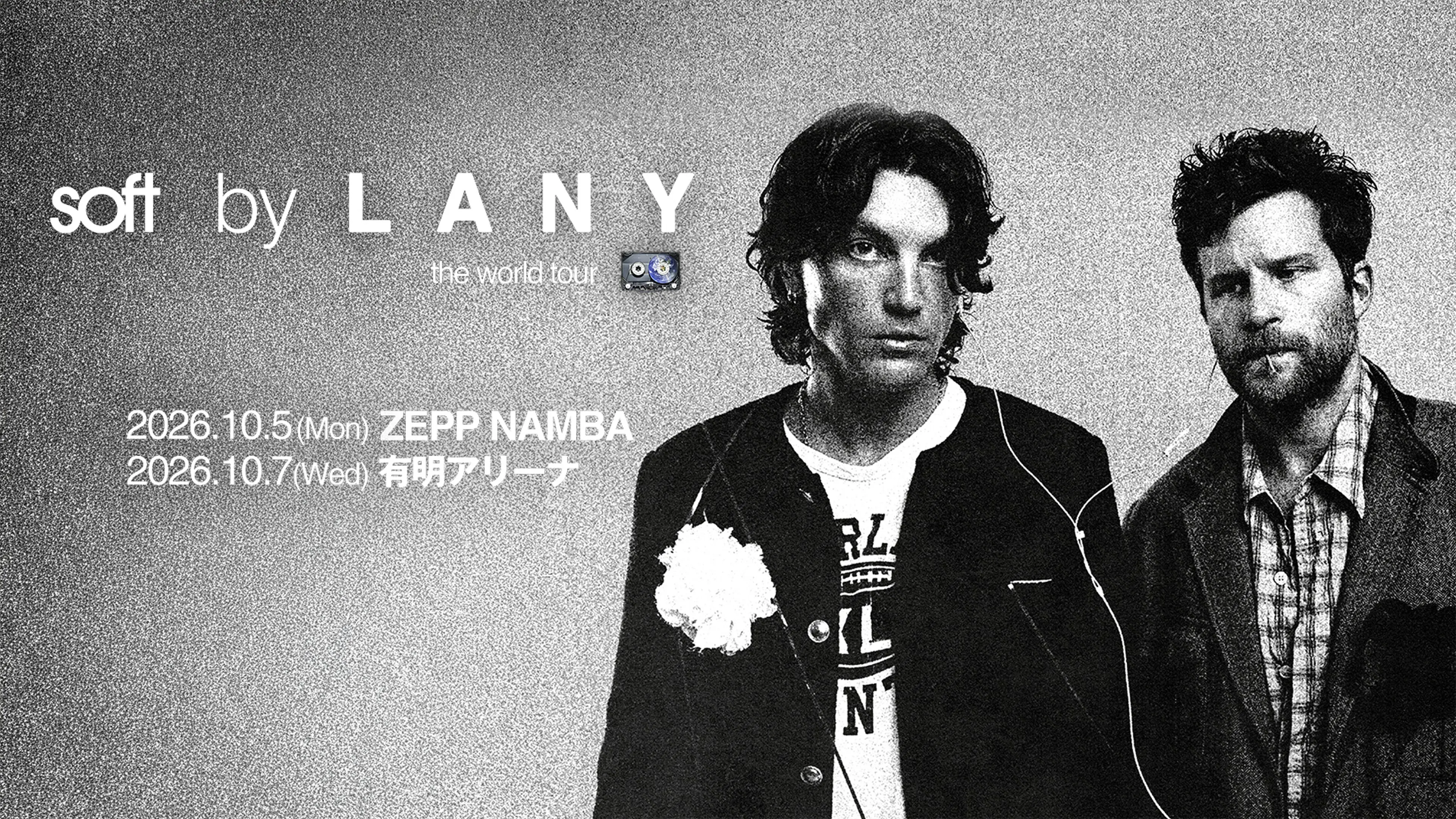LANY: soft world tour