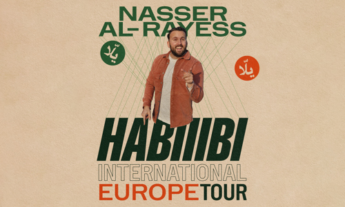 Tourartwork von Nasser Al-Rayess. Hintergrund beige und Habiiibi mit drei "iii"