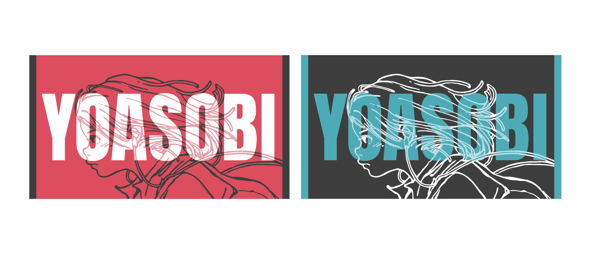 YOASOBI / 祝福 CDのみ☆機動戦士ガンダム 水星の魔女 アニメソング