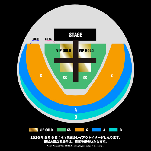 Sapporo Dome