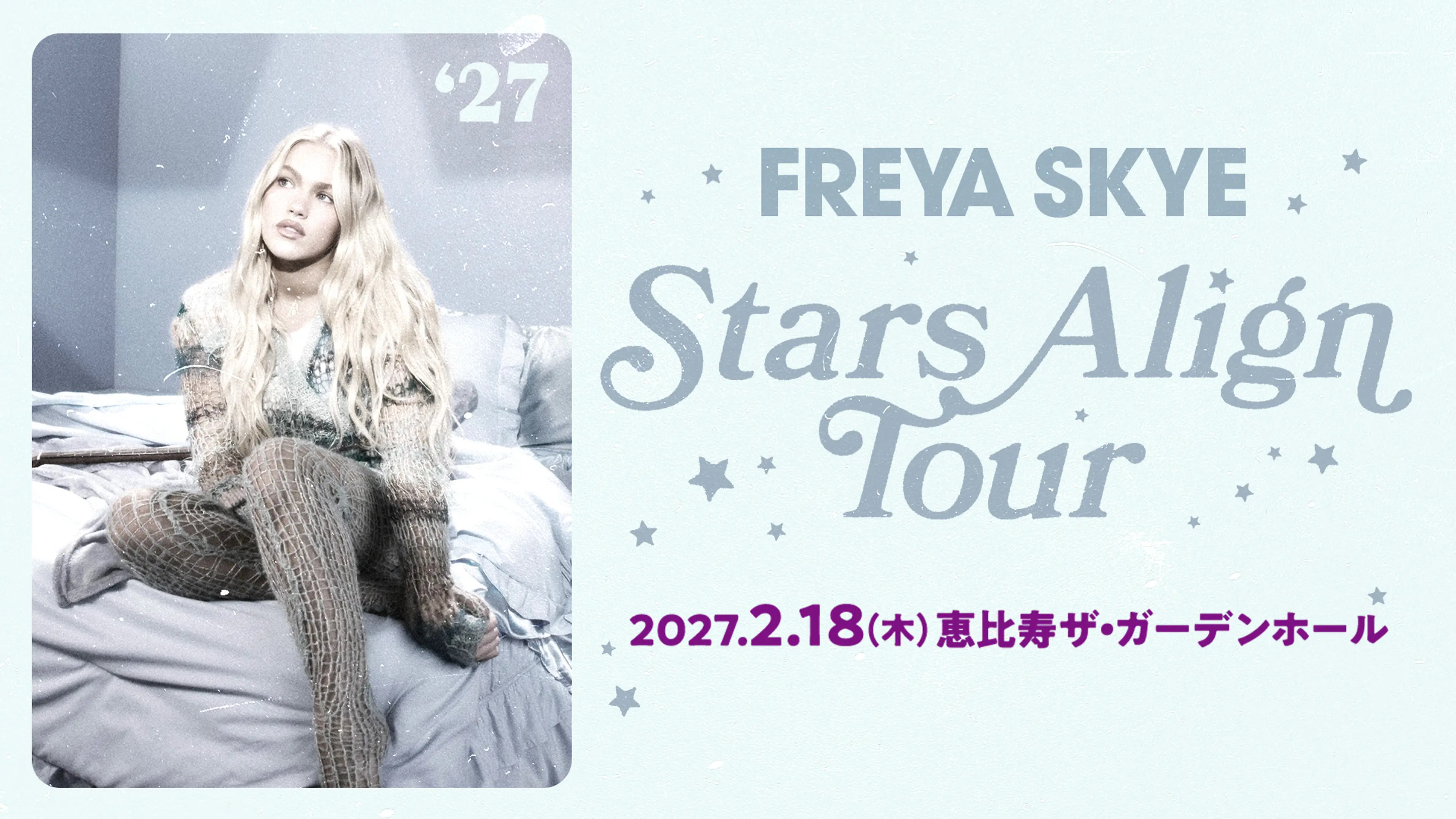 Freya Skye - Stars Align Tour