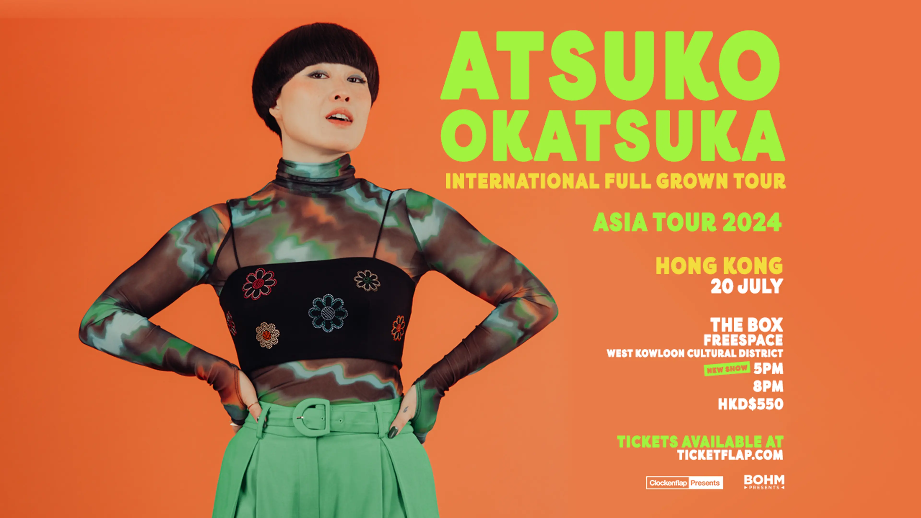 Atsuko Okatsuka, 2024年7月20日