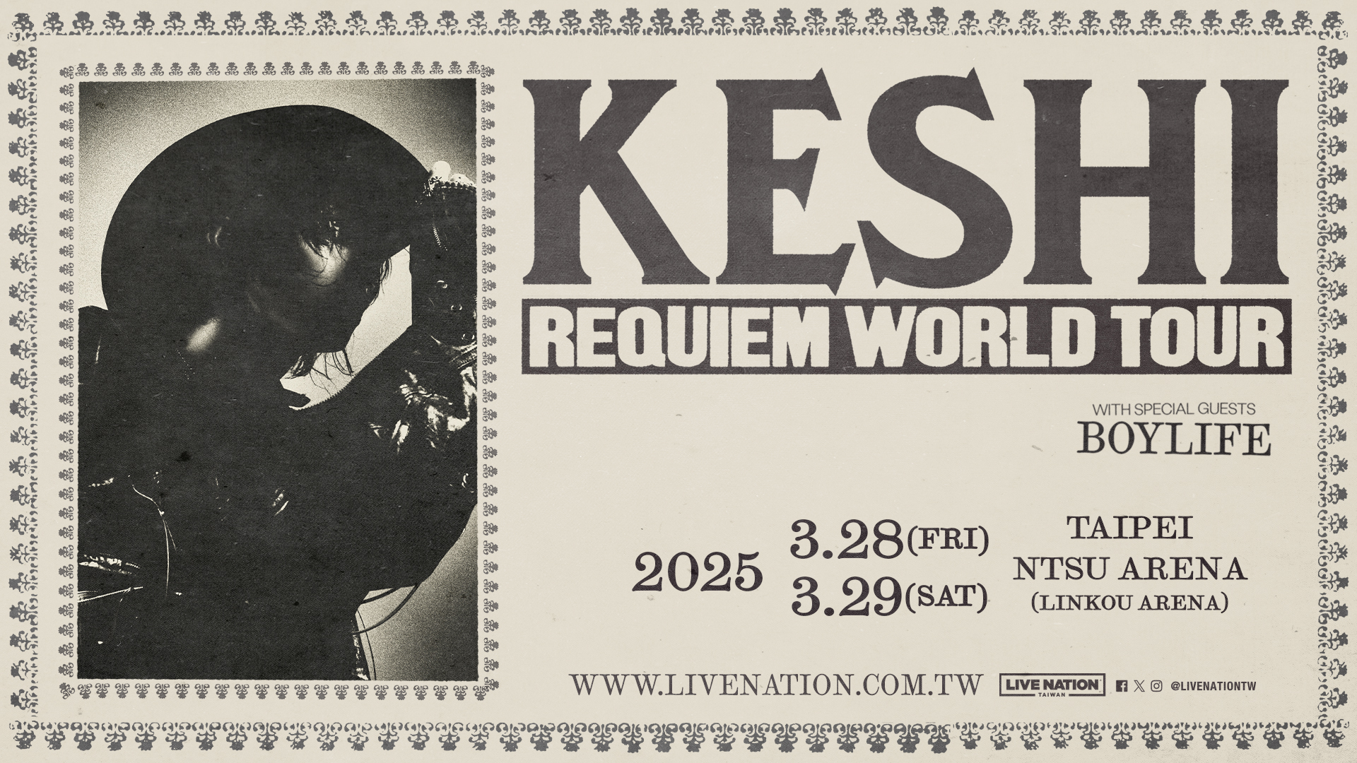 KESHI REQUIEM 24/25 WORLD TOUR トートバッグ keshi：REQUIEM TOUR IN TAIPEI｜ Entry Notice