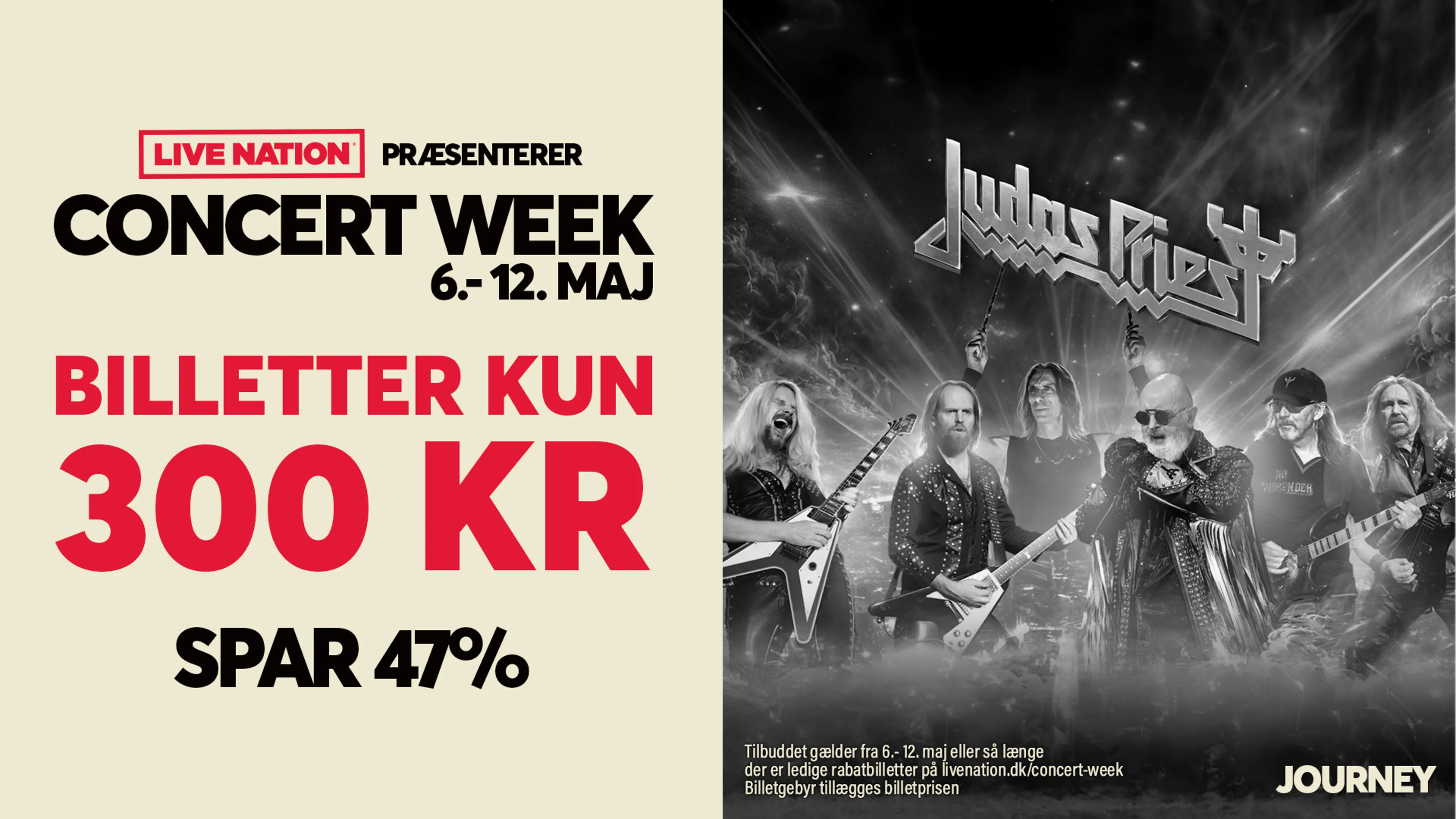 Judas Priest: 26. juni i Royal Arena