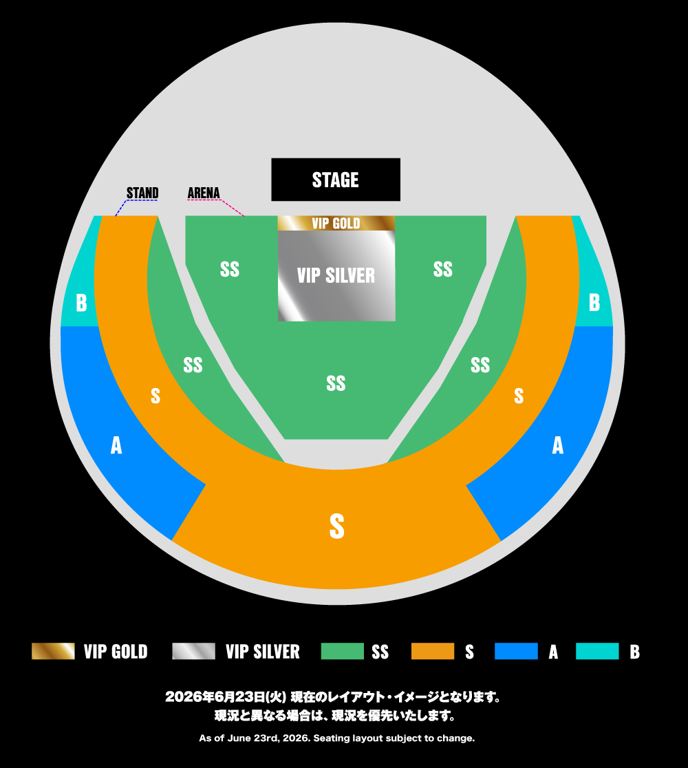 Bruno Mars - The Romantic Tour in Japan Tickets, Tour and Concert
