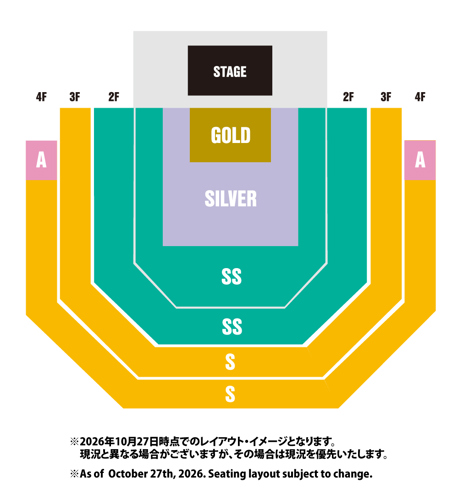 Disturbed_seatmap_2026.jpg