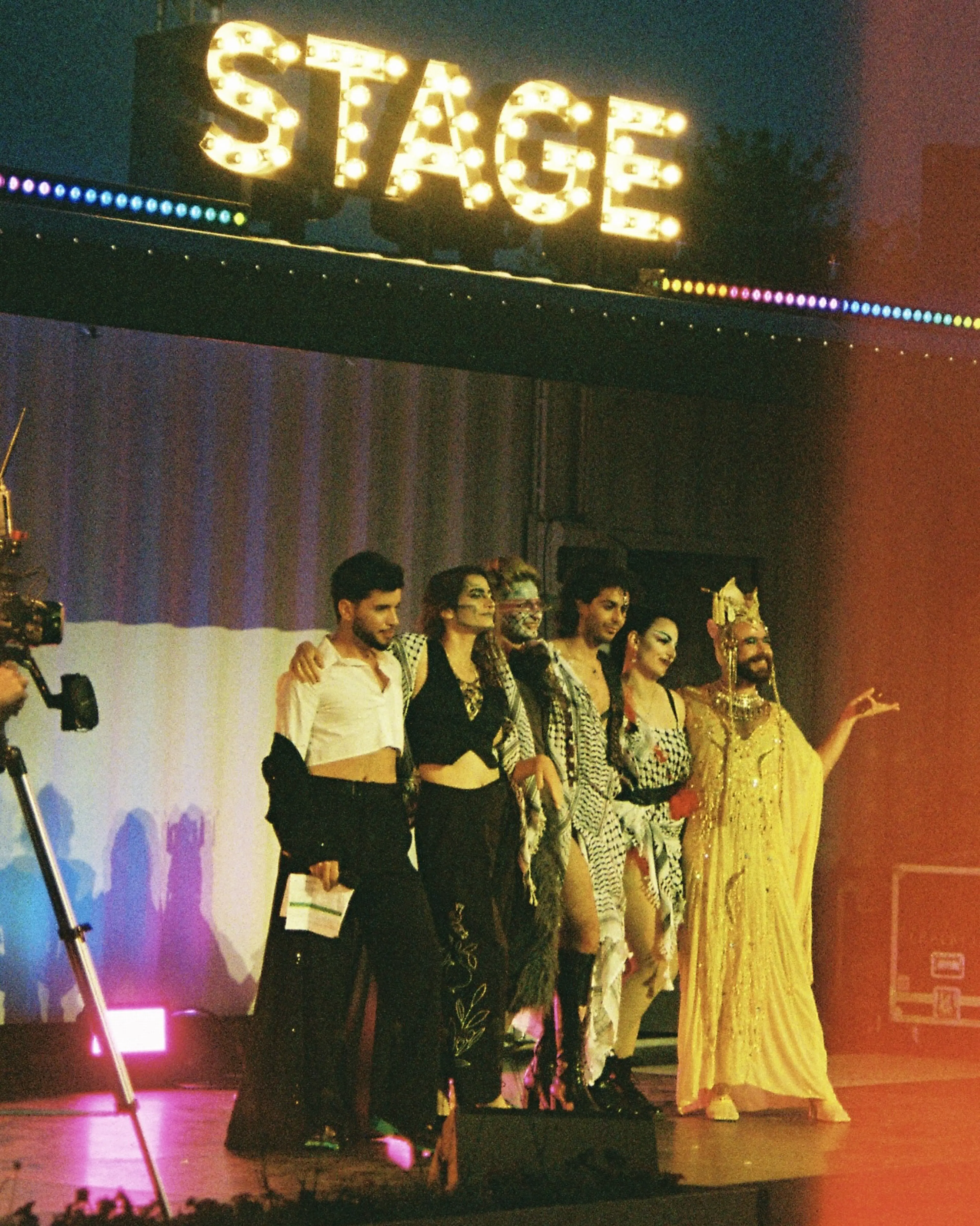 PERFORMANCE PARTY - QUEENS AGAINST BORDERS