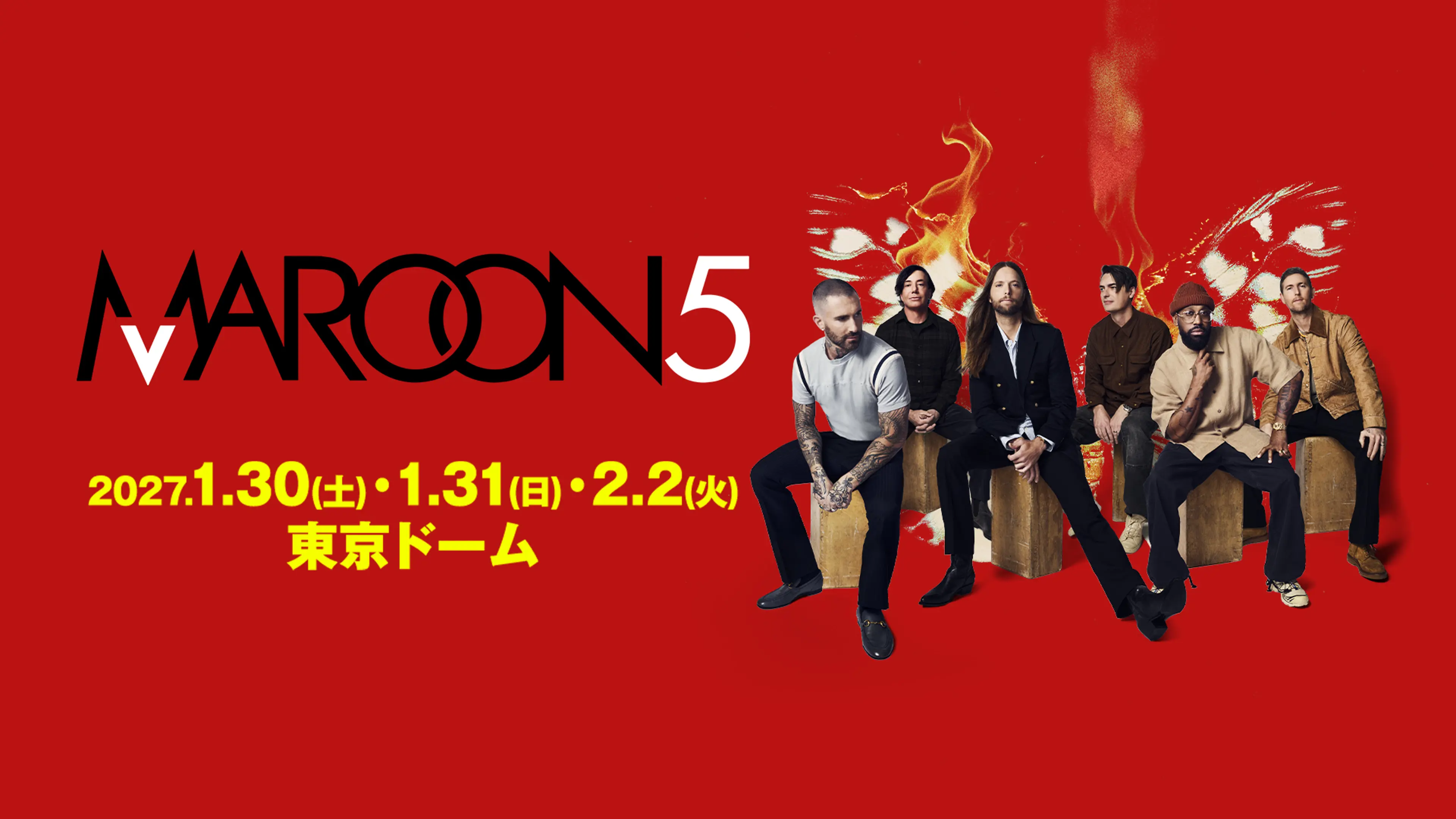 Maroon 5 Asia 2027