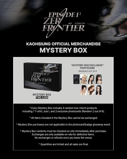 NMIXX_KAO SOCIAL ARTWORK_3 (Mystery box) (1).png
