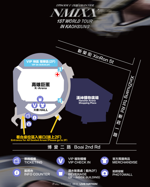 nmixx sitemap final.jpg