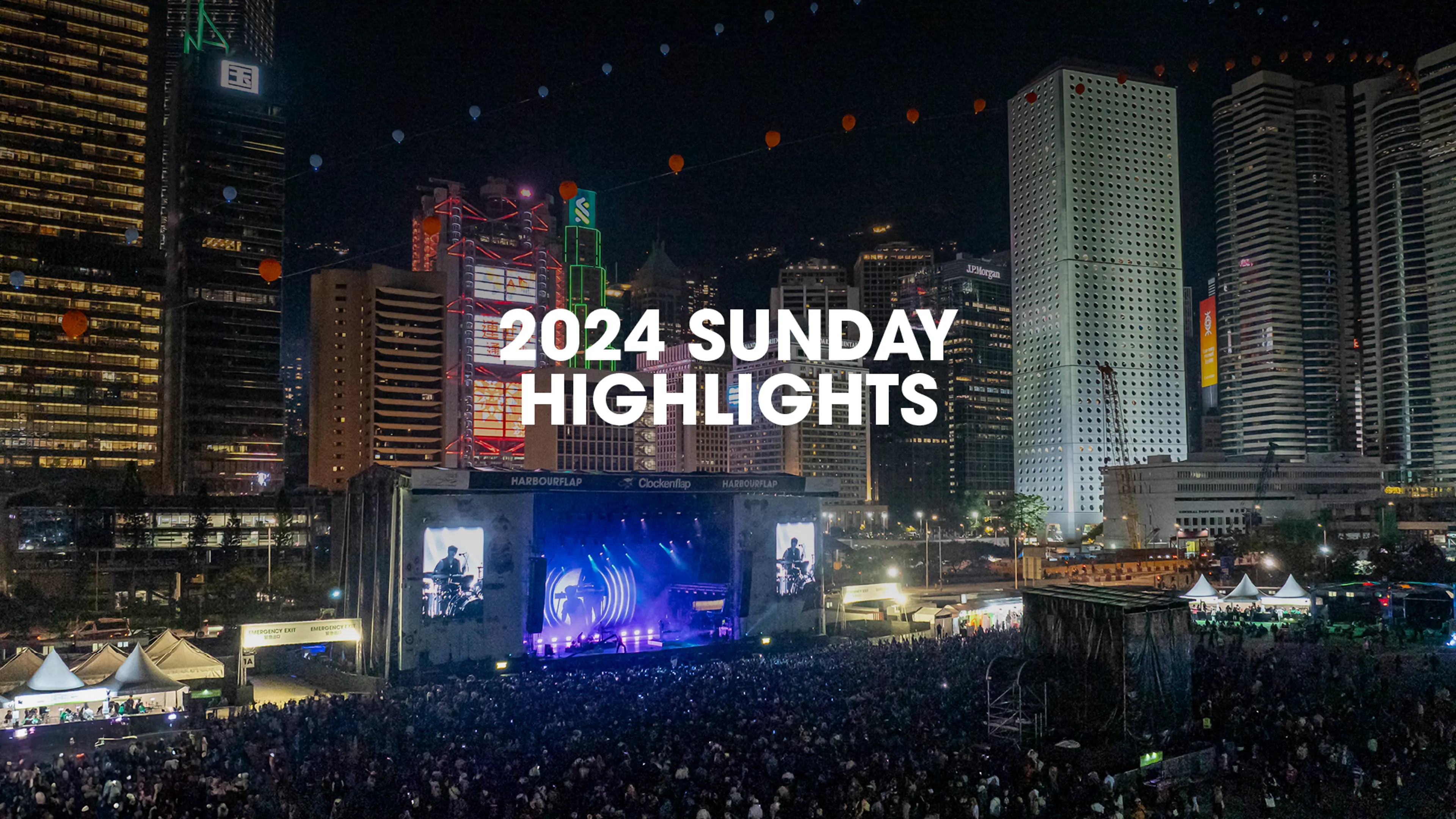 2024 Sunday Highlights