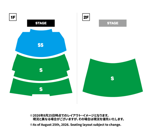 FKJ_seatmap_kokusaiForumHallA_share.jpg (2)