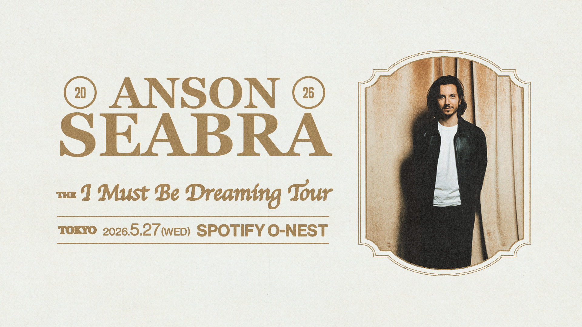 Anson Seabra 2026 Tickets, Tour and Concert Dates – www